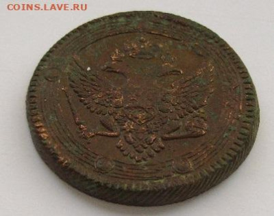 5 коп. 1803 ем.  Кольцевая до 11.10. - IMGP0004.JPG