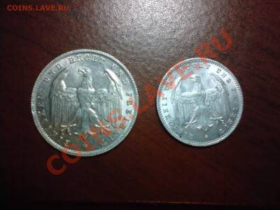 Продажа различных монет - германия 2.JPG