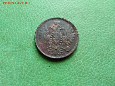 2 копейки 1858 ЕМ до 12.10.2021 - 1858 (23) - копия