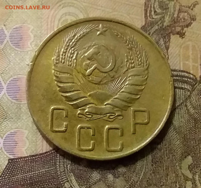 5 копеек 1940. До 14.10.21 в 22.00 - 20211009_215349