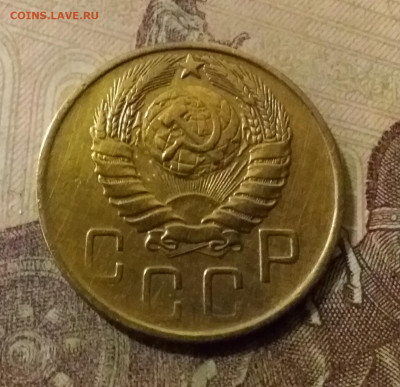 5 копеек 1946. До 14.10.21 в 22.00 - 20211009_215716