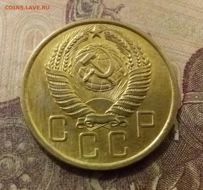 5 копеек 1956. До 14.10.21 в 22.00 - 20211009_221158