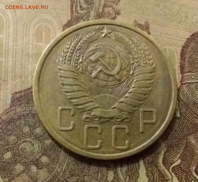 5 копеек 1957. До 14.10.21 в 22.00 - 20211009_221538