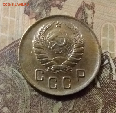 2 копейки 1937. До 14.10.21 в 22.00 - 20211009_223826