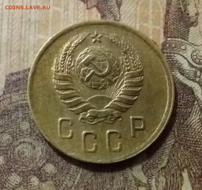 2 копейки 1938. До 14.10.21 в 22.00 - 20211009_224142