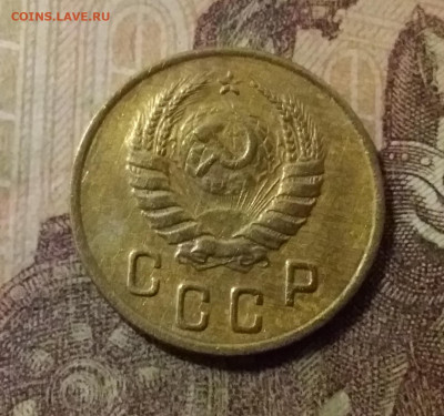 2 копейки 1946. До 14.10.21 в 22.00 - 20211009_224744