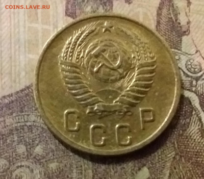 2 копейки 1953. До 14.10.21 в 22.00 - 20211009_225928
