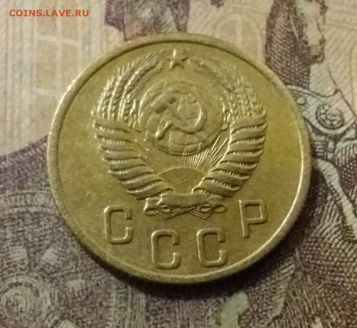 2 копейки 1954. До 14.10.21 в 22.00 - 20211009_230200
