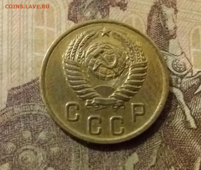 2 копейки 1955. До 14.10.21 в 22.00 - 20211009_230432