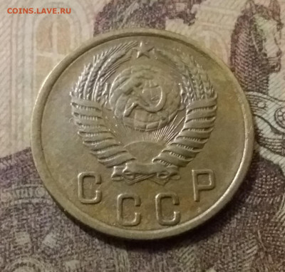 2 копейки 1956. До 14.10.21 в 22.00 - 20211009_230716