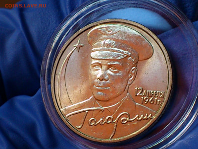 2000-2021 Разные 2 5 10 25 рублей UNC, разновидности (ФИКС) - 01.JPG