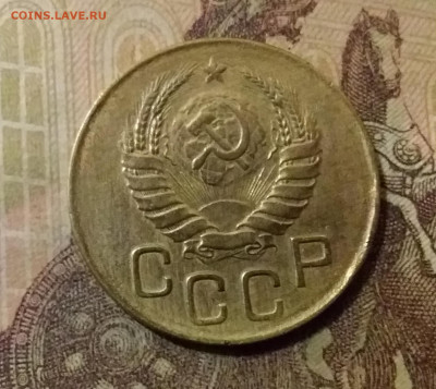 3 копейки 1939. До 14.10.21 в 22.00 - 20211010_000134