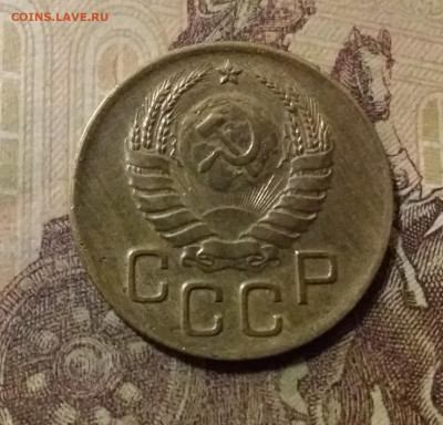 3 копейки 1940. До 14.10.21 в 22.00 - 20211010_000425