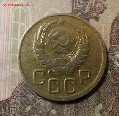 3 копейки 1943. До 14.10.21 в 22.00 - 20211010_000713