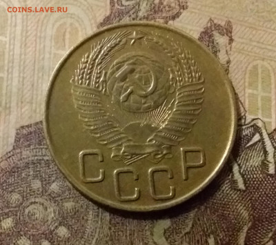 3 копейки 1953. До 14.10.21 в 22.00 - 20211010_002529