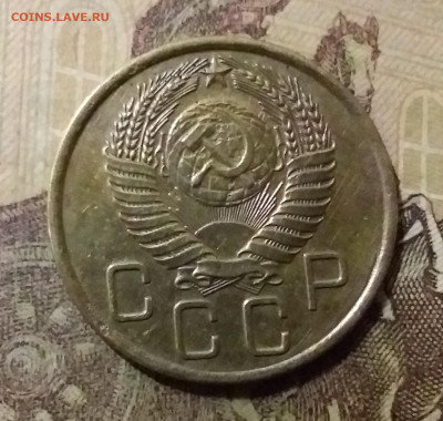 3 копейки 1955. До 14.10.21 в 22.00 - 20211010_003244