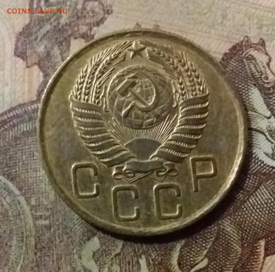 3 копейки 1956. До 14.10.21 в 22.00 - 20211010_003620
