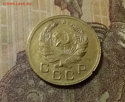1 копейка 1936. До 14.10.21 в 22.00 - 20211010_010535