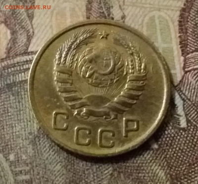 1 копейка 1938. До 14.10.21 в 22.00 - 20211010_010841