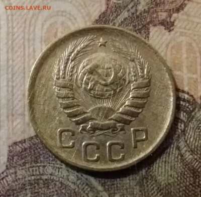 1 копейка 1946. До 14.10.21 в 22.00 - 20211010_011127