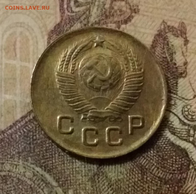 1 копейка 1949. До 14.10.21 в 22.00 - 20211010_011727