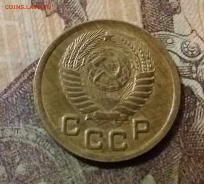 1 копейка 1952. До 14.10.21 в 22.00 - 20211010_012146