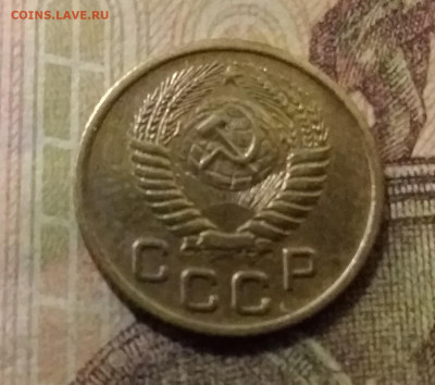 1 копейка 1956. До 14.10.21 в 22.00 - 20211010_012536