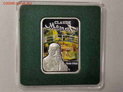 1 доллар 2010 Ниуэ- Клод Моне, Ag999, до 16.10 - С Художн- Моне-1