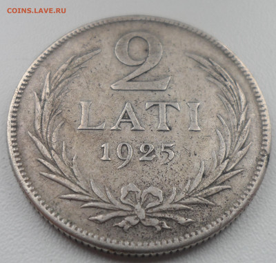 2 ЛАТЫ 1925 г до 13.10-22.00.00 - SAM_1522.JPG