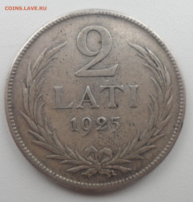 2 ЛАТЫ 1925 г до 13.10-22.00.00 - SAM_1521.JPG