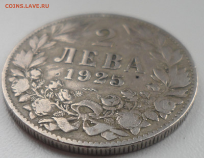 2 ЛЕВА 1925 г. до 13.10-22.00.00 - SAM_1528.JPG