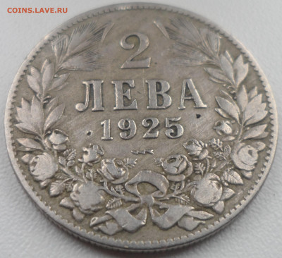 2 ЛЕВА 1925 г. до 13.10-22.00.00 - SAM_1527.JPG