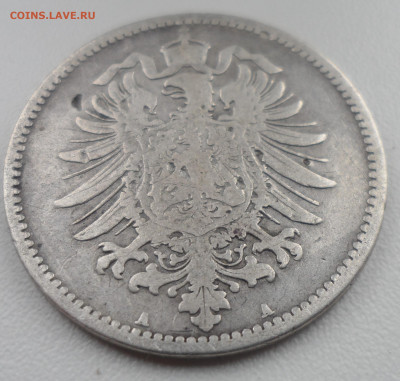 1 МАРКА 1875 до 13.10-22.00.00 - SAM_1534.JPG