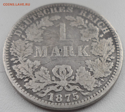 1 МАРКА 1875 до 13.10-22.00.00 - SAM_1532.JPG