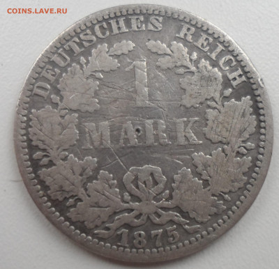 1 МАРКА 1875 до 13.10-22.00.00 - SAM_1531.JPG