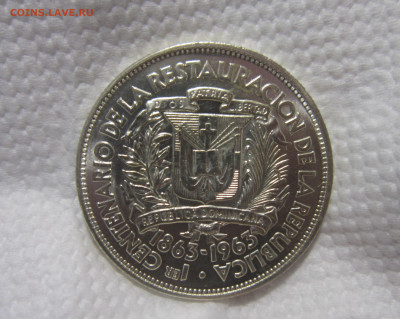 2 песо 1963 до 14.10 - IMG_1582.JPG