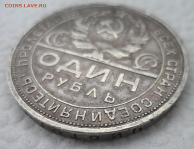 1 РУБЛЬ 1924 ДО 13.10-22.00.00 - SAM_1646.JPG