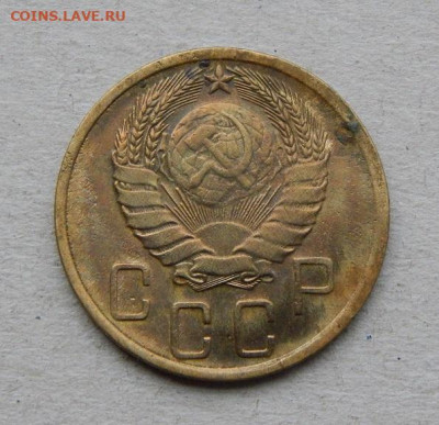 5 копеек 1939 года - DSCN9341.JPG