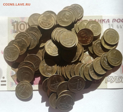 ЛМ.04. 1 коп. 70-х годов. Много. До 13.10.21г, в 22:00 мск - IMG_20211010_121325