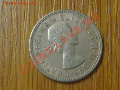 -v- Великобритания шиллинг 1954Ш до 3.11(21.00) - DSC05319.JPG