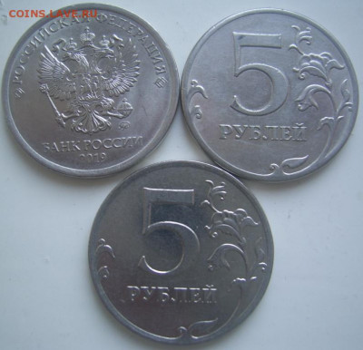 Полные расколы 5 рублей 2011,12,19 до 11.10 22-00 - полные 5 рублей обратные