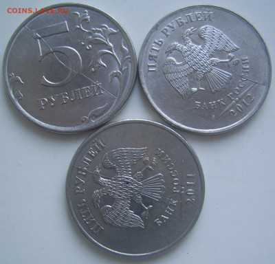Полные расколы 5 рублей 2011,12,19 до 11.10 22-00 - полные 5 рублей 3 шт