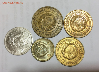 2,3,5,20 копеек 5 монет, до 12.10.2021 22:00 мск - Без имени-335