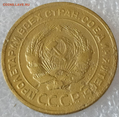 5 коп 1929г. до 16.10.21. 22-00 Мск - 5 коп 1929г. (2)