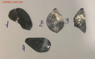 ордынская чешуя 11 шт. определение и оценка. - IMG_6577.JPG