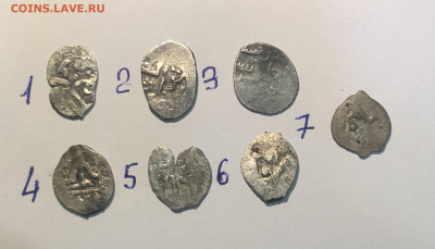 ордынская чешуя 11 шт. определение и оценка. - IMG_6571.JPG