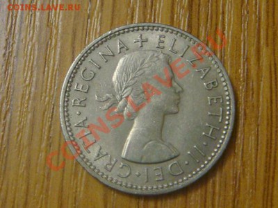 -v- Великобритания шиллинг 1959А до 3.11(21.00) - DSC05313.JPG