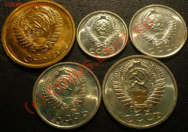 5+10+15+20+50 1967, антикризисно - P1020057.JPG