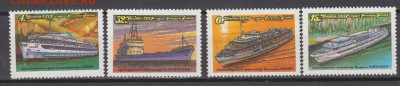 СССР 1981 речной флот 4м ** до 16 м10 - 592