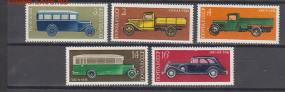 СССР 1974 автомобили 5м** до 16 10 - 74м